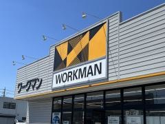 ワークマン　岩井店