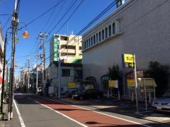 芝信用金庫西小山支店