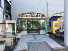 芝信用金庫西小山支店