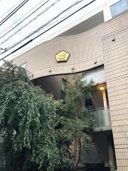東洋鍼灸専門学校