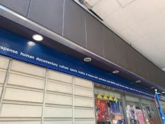 ＴＳＵＴＡＹＡ聖蹟桜ヶ丘駅前店