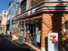 セブンイレブン　東中野銀座通り店