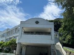 鎌倉市立第一中学校