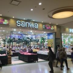 スーパー三和ラゾーナ川崎店