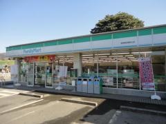 ファミリーマート　横須賀須軽谷店