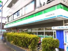 ファミリーマート　中央林間駅東口店