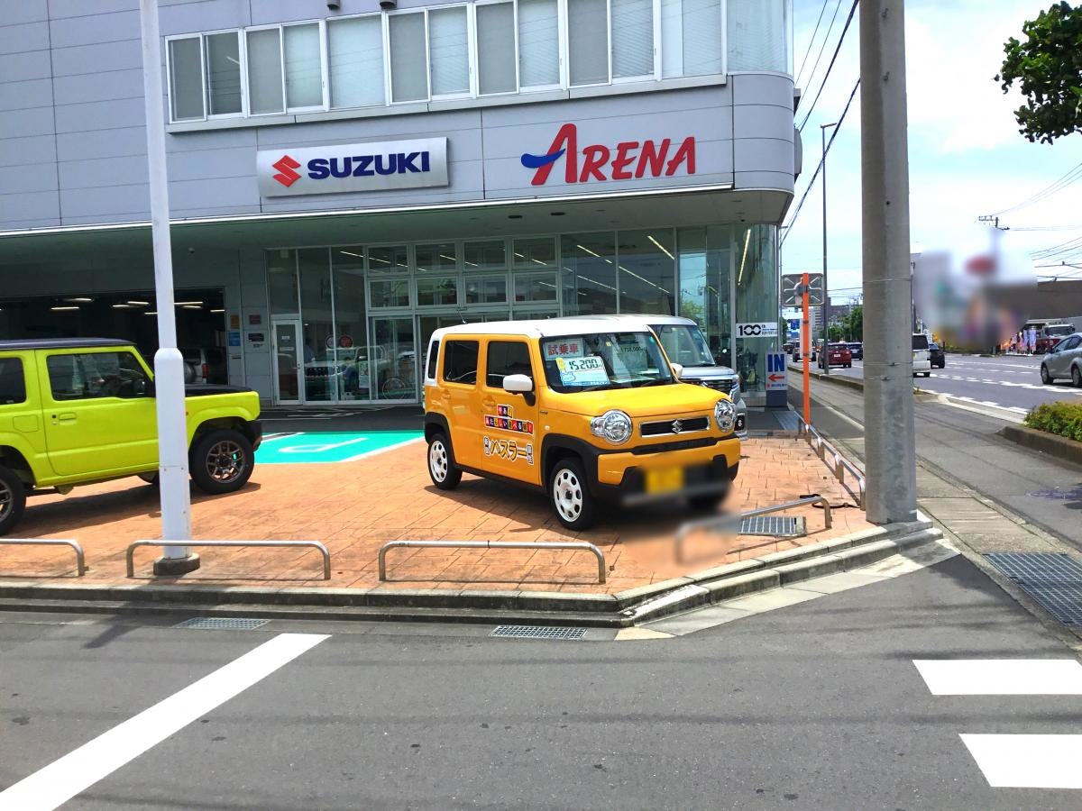 スズキアリーナ湘南平塚