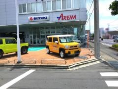 スズキ自販湘南スズキアリーナ湘南ひらつか