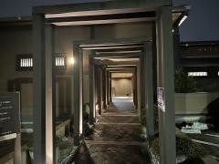 宮前平源泉　湯けむりの庄