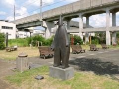 十日町市緑道