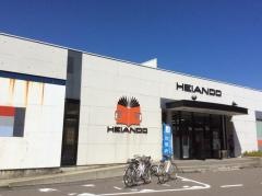 平安堂諏訪店