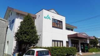 ＪＡ愛知みなみ泉支店