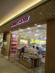 キデイランド上小田井店