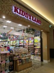 キデイランド上小田井店