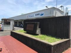 桑名市民プール