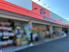 オートバックス　河芸店