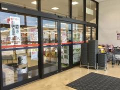 パワーズ高月店