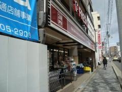 フレスコ千本店