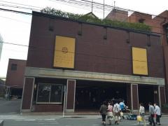 京都センチュリーホテル
