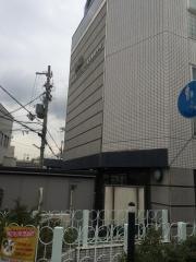 大阪情報コンピュータ高等専修学校