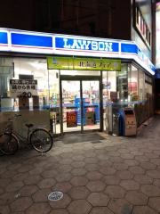 ローソン　日本橋4丁目店