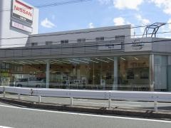大阪日産寝屋川店