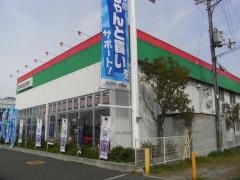 タイヤ館　東大阪