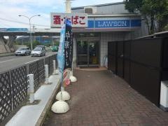 ローソン　神戸総合運動公園店