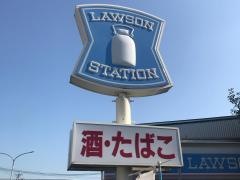 ローソン　神戸総合運動公園店