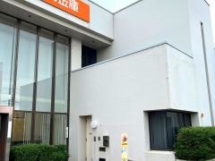 おかやま信用金庫瀬戸支店