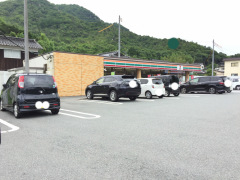 セブンイレブン　山口八反田店