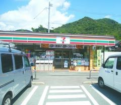 セブンイレブン　山口八反田店