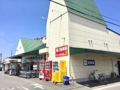 そごうマート三津屋店