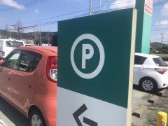 サニー　二島店