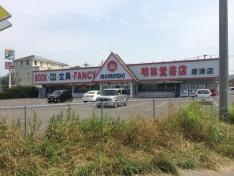 明林堂書店　唐津店