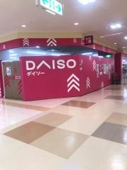 ザ・ダイソー　フレスポ鳥栖店