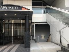アパホテル熊本交通センター南