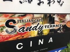 ＳａｎｄｙＴＥＲＲＡＣＥ