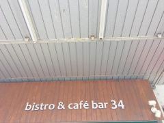 ３４