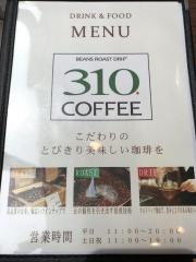 サトウ（３１０）．ＣＯＦＦＥＥ