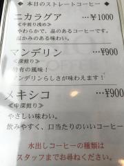 サトウ（３１０）．ＣＯＦＦＥＥ