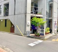 和食・関