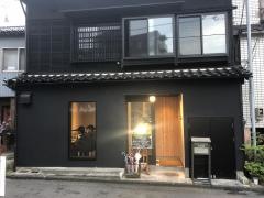 ＵＴＡＫＡＴＡ
