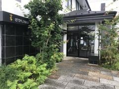 さかい珈琲　ふじみ野店