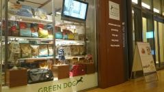 ＧＲＥＥＮＤＯＧ東京ミッドタウン店