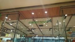 ＧＲＥＥＮＤＯＧ東京ミッドタウン店