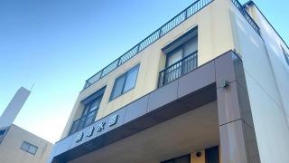 うおます水園