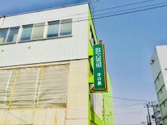 ゴルフセンター　中の島