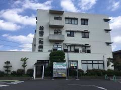 船橋二和病院