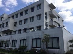 船橋二和病院